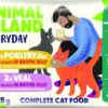 Animal Island Everyday Veal&Poultry with Liver in Jelly Mokra Karma dla kota op. 4x85g
