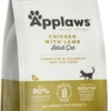 Applaws Adult Chicken with Extra Lamb Sucha Karma dla kota op. 7.5kg