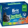 Brit Premium Sterilised Plate Chunks Mokra Karma dla kota op. 12x100g