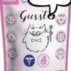 Gussto Vet Gastro Mokra Karma dla kota op. 85g Pakiet 8szt.