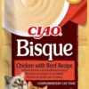 Inaba Ciao Bisque Chicken with beef recipe Mokra Karma dla kota op. 40g