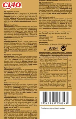 Inaba Ciao Bisque Chicken with beef recipe Mokra Karma dla kota op. 40g
