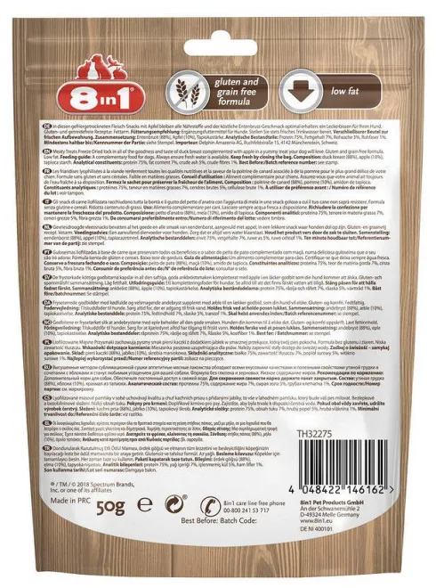 8in1 Meaty Treats Freeze Dried Kaczka z jabłkiem Przysmaki liofilizowane dla psa op. 50g