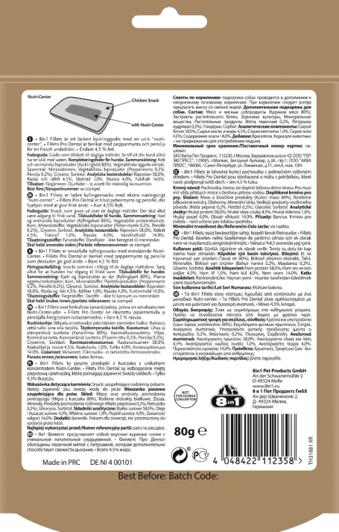 8in1 Przysmak Fillets Pro Dental dla psa op. 80g
