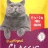 Josera Josicat Sterilised Classic Adult Sucha Karma dla kota op. 15kg+3kg (18kg)