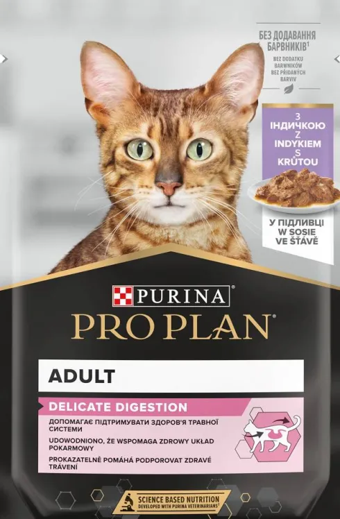 Pro Plan Cat Delicate Adult Indyk Mokra Karma dla kota op. 85g Pakiet 26szt. (18+8 GRATIS)