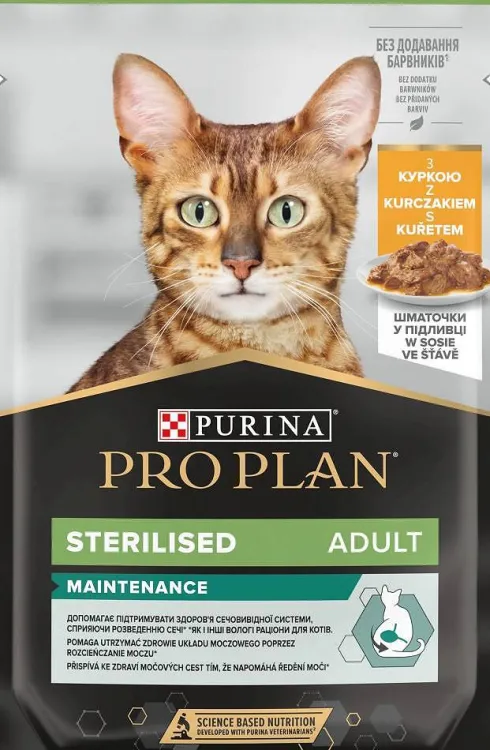 Pro Plan Cat Sterilised Kurczak Mokra Karma dla kota op. 85g Pakiet 26szt. + Podkładka pod Miskę GRATIS