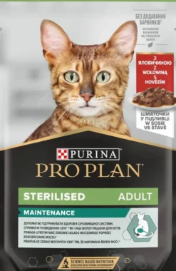 Pro Plan Cat Sterilised Wołowina Mokra Karma dla kota op. 85g