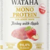Wataha Mono Adult Turkey&Apple Mokra Karma dla psa op. 400g