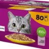Whiskas Drobiowa Uczta w galaretce Mokra Karma dla kota op. 80x85g