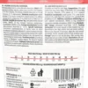 Wiejska Zagroda Adult Fileciki Jagnięcina z łososiem Mokra Karma dla psa op. 280g Pakiet 6szt.