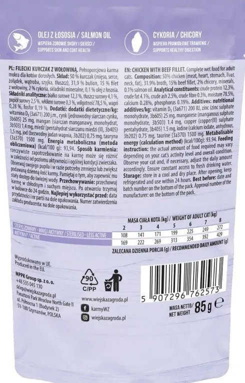 Wiejska Zagroda Adult Sterilised Fileciki Kurczak z wołowiną Mokra Karma dla kota op. 85g Pakiet 12szt.